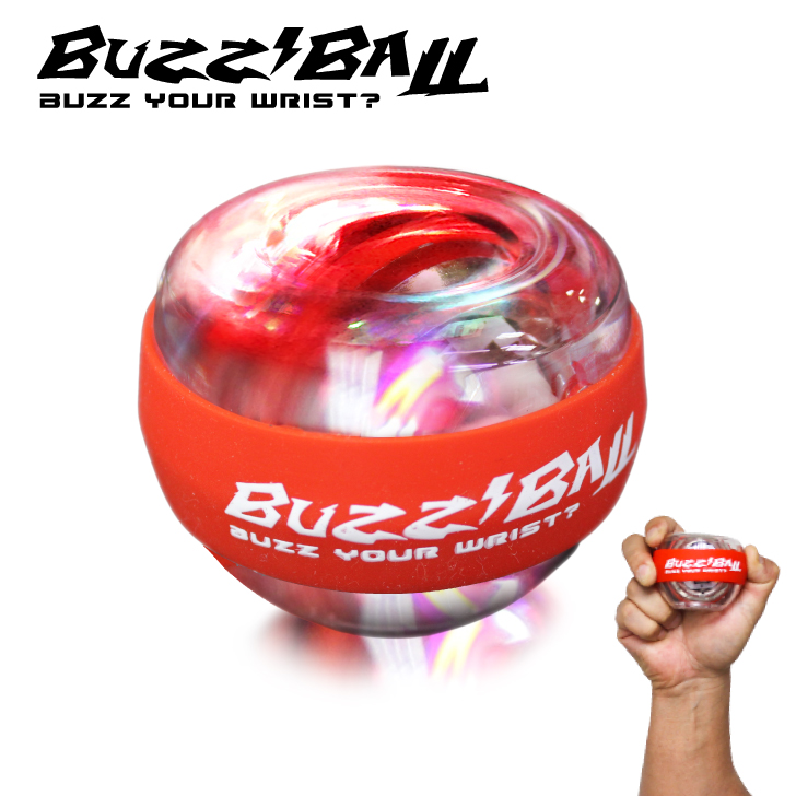 BuzzBall_20210226_02