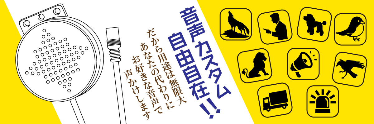 MP3音源ファイル無料配布ページTOP02